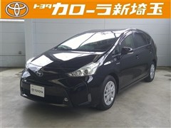 トヨタ プリウスアルファ S