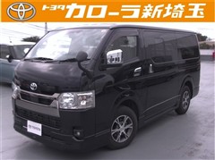 ハイエースV S GL ダークプラ2