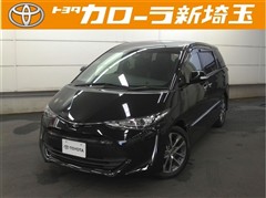 エスティマ アエラス プレミアム