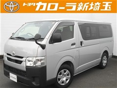 トヨタ ハイエースバン ロング DX