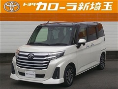 ルーミー カスタムG