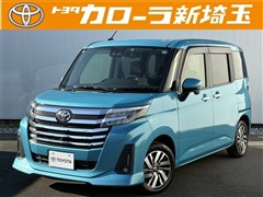 ルーミー カスタムG