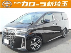 トヨタ アルファード S Cパッケージ