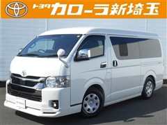 ハイエースV マルチロールトランスポー