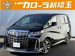 トヨタ アルファード S Cパッケージ