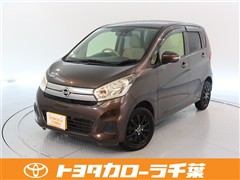 日産 デイズ X