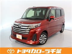 ルーミー カスタムG