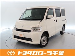 トヨタ タウンエースバン GL