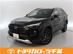 RAV4 HV アドベンチャー4WD