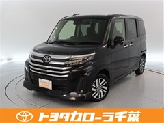 ルーミー カスタムG