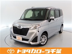 ルーミー G コージーエディション