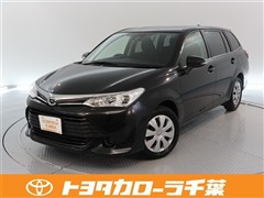 カローラフィールダー 1.5G