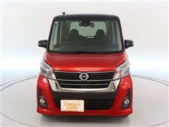 デイズルークス ハイウェイスター X