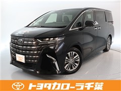 アルファード 2.5Z