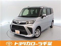ルーミー G