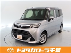 タンク X S