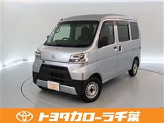 ダイハツ ハイゼットカーゴ デラックスSA3