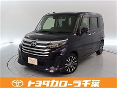 ルーミー カスタムG T