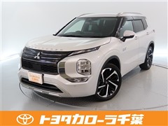 三菱 アウトランダーPHEV P 4WD