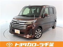 トヨタ ルーミー カスタムG T