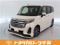 ルーミー カスタムG T
