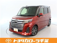 ルーミー カスタムG T