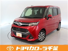 タンク カスタムG S