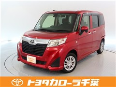 ルーミー X S