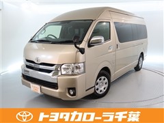 トヨタ ハイエースワゴングランドキャビン