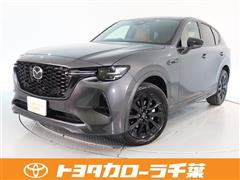 マツダ CX-60 XD HV プレミアムスホ