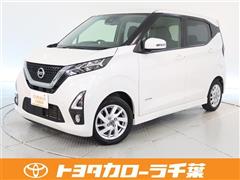 日産 デイズ ハイウェイスター X