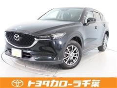 マツダ CX-5 20S