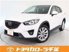 マツダ CX-5 20S