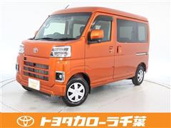 トヨタ ピクシスバン クルーズ