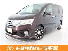 日産 セレナ ハイウェイスター