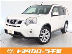 日産 エクストレイル 20Xtt 4WD