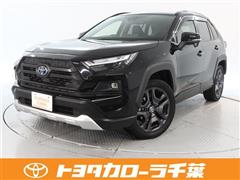 トヨタ　RAV4 HV アドベンチャー4WD