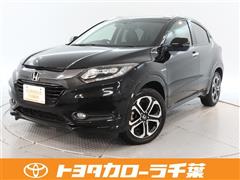 ホンダ　ヴェゼル HV Z