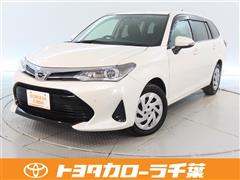 カローラフィールダー 1.5G