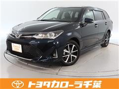 カローラフィールダー 1.5G WxB