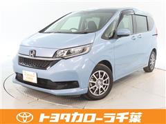 ホンダ フリード HV Gホンダセンシング