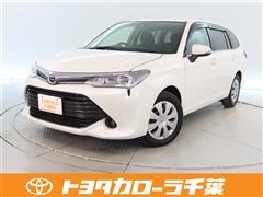 カローラフィールダー 1.5G