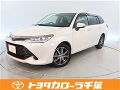 カローラフィールダー 1.5G+Red