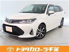 カローラフィールダー 1.5G WxB
