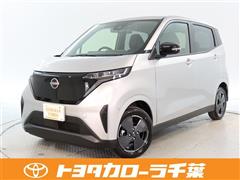 サクラ X