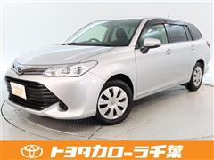 カローラフィールダー 1.5G
