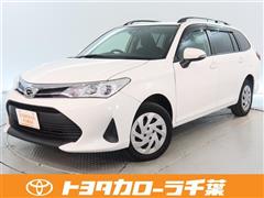 カローラフィールダー 1.5EX