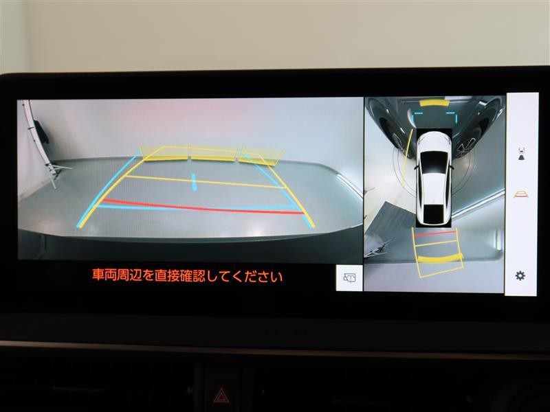 プリウス Z（335012848935）の中古車 | トヨタ認定中古車