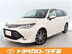 カローラフィールダー 1.5G WxB