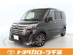 ルーミー カスタムG T